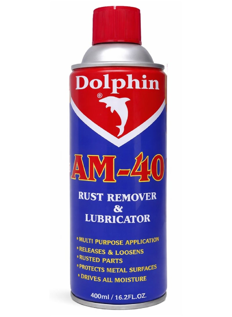 دولفين بخاخ مزيل الصدأ دولفين AM-40 سعة 400 مل - عبوة من قطعتين - Image 2